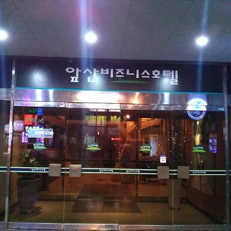 Apsan Business Hotel Daegu Exterior photo