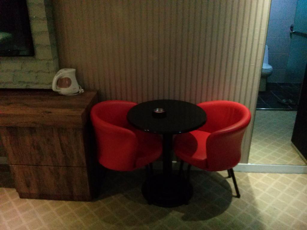 Apsan Business Hotel Daegu Room photo